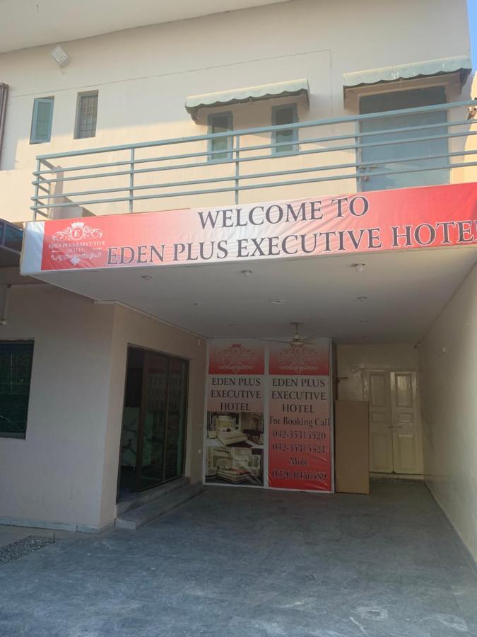 Eden Plus Executive Hotel Λαχόρη Εξωτερικό φωτογραφία
